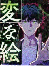 声浪重启 音乐综艺在线观看